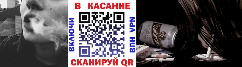 Купить наркотик аптеки Приозерск КОКАИН APVP Марихуана МЕФ