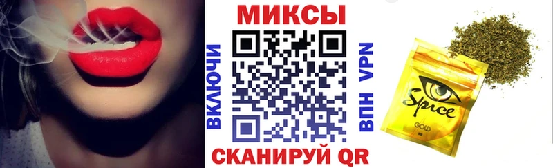 продажа наркотиков  Приозерск  это наркотические препараты  БУТИРАТ 99% 