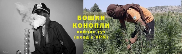 марки lsd Дмитровск
