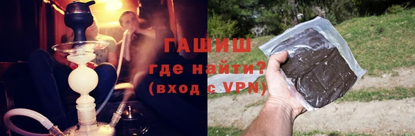 трава Дмитриев