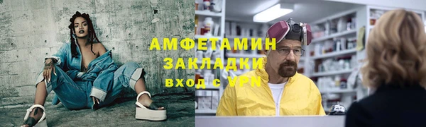 хмурый Дмитров