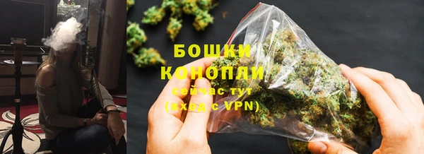 марки lsd Дмитровск