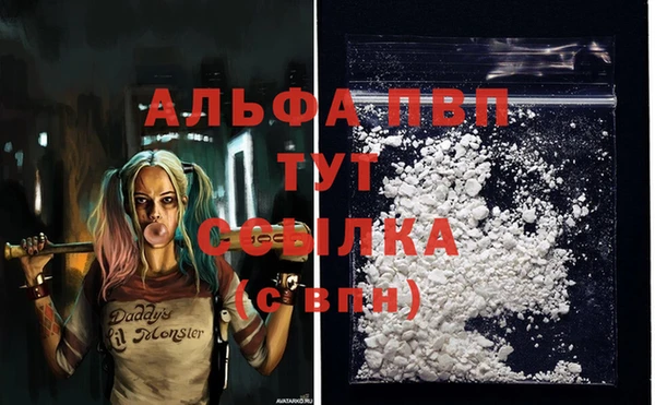 марки lsd Дмитровск