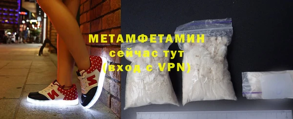 марки lsd Дмитровск