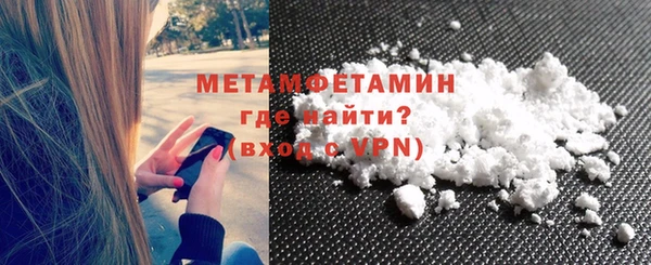 трава Дмитриев