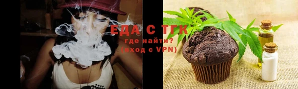 марки lsd Дмитровск