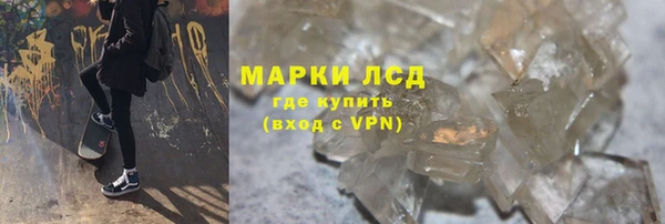 трава Дмитриев