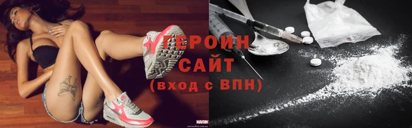 ГАЛЛЮЦИНОГЕННЫЕ ГРИБЫ Заволжье