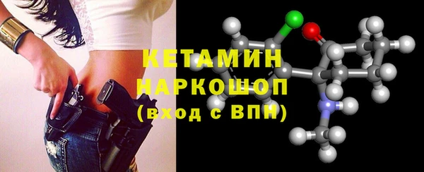 марки lsd Дмитровск