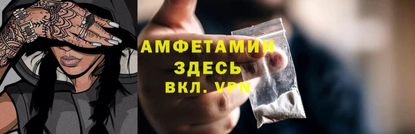 марки lsd Дмитровск