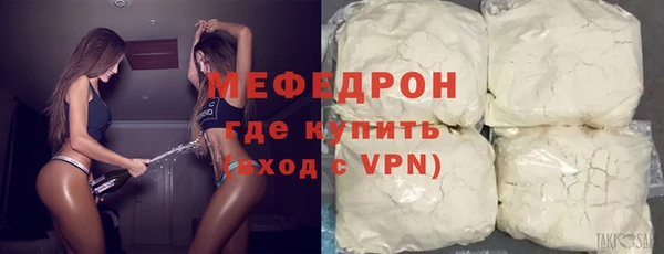 трава Дмитриев