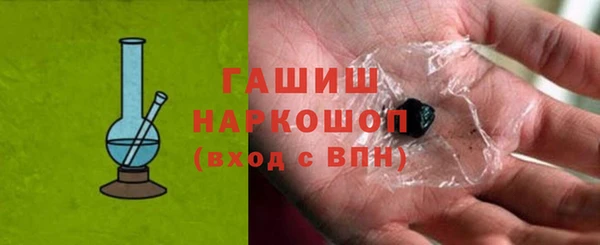 хмурый Дмитров