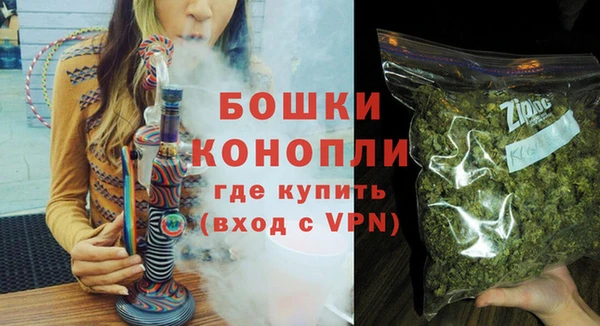 марки lsd Дмитровск
