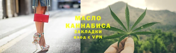 трава Дмитриев
