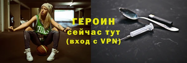 трава Дмитриев