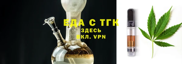 марки lsd Дмитровск