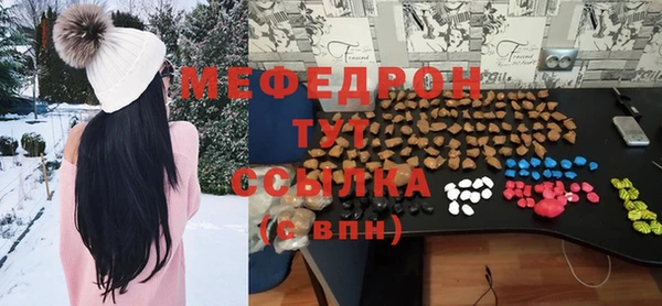 хмурый Дмитров