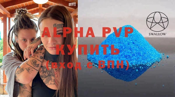 трава Дмитриев