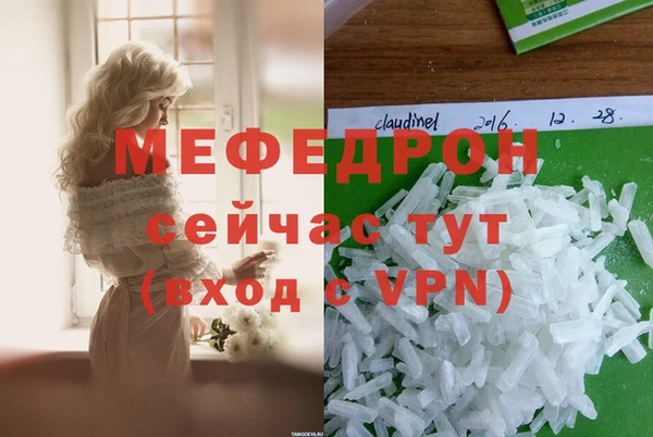 марки lsd Дмитровск