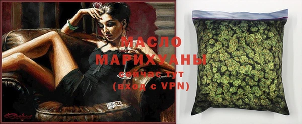 марки lsd Дмитровск