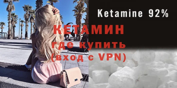 марки lsd Дмитровск