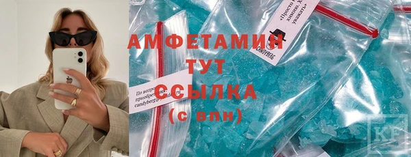 марки lsd Дмитровск