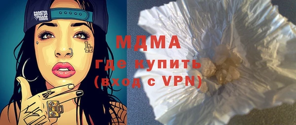 трава Дмитриев