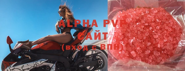 трава Дмитриев
