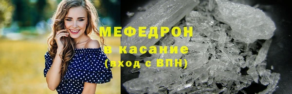 ALPHA-PVP Козельск