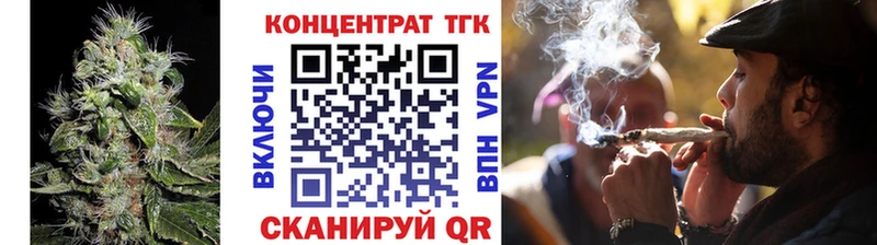 хочу   Приозерск  ссылка на мегу ТОР  Дистиллят ТГК вейп 