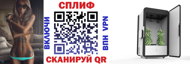 Марихуана сатива  KRAKEN ТОР  Приозерск  купить наркотик 